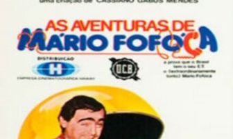 As Aventuras de Mário Fofoca
