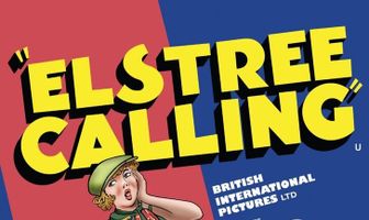 «Элстри» приглашает