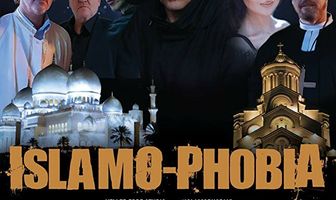 Исламофобия
