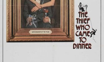 Вор, который пришел на обед