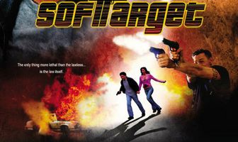 Легкая мишень