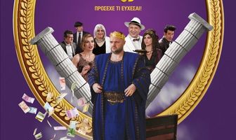 Magikos kathreftis