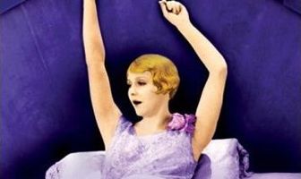 Легкое поведение