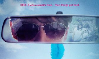 Разбивая палатки