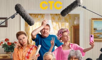 Кузнецовы ТВ