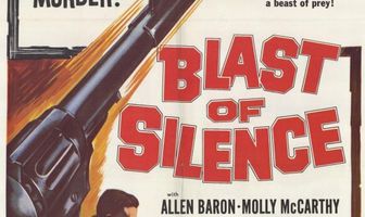 Взрыв тишины