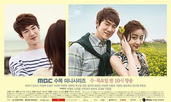 Тепло и уютно