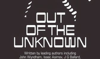 Из ниоткуда