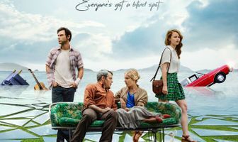 Любовь слепа