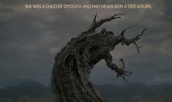 Последнее оставшееся дерево