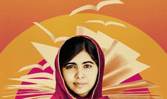 Он назвал меня Малала