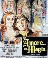 Ради любви... Ради магии