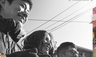 Вопрос интерпретации