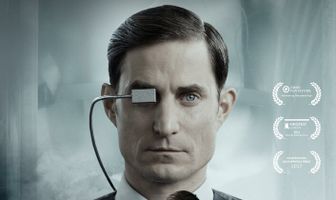 Скрытые резервы