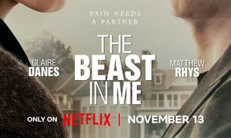 Чудовище внутри меня