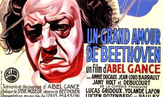 Лунная соната