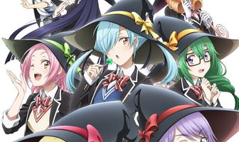 Ямада и семь ведьм