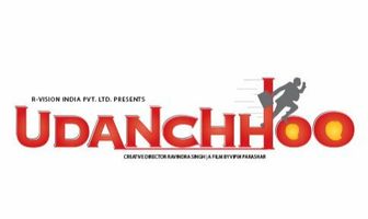 Udanchhoo