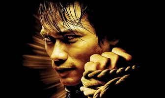 Честь  дракона