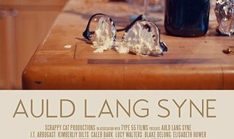 Старое доброе время