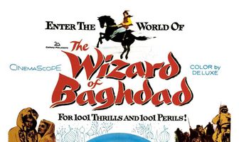 Багдадский чародей