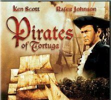 Пираты Тортуги