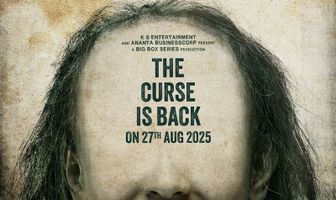 Одержимость 2