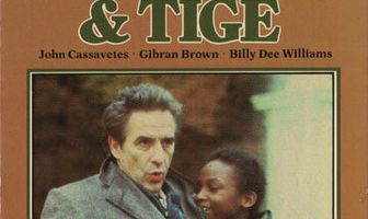 Как отец и сын