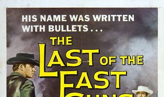 Герой револьвера