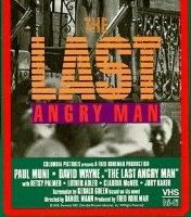 Последний разгневанный человек