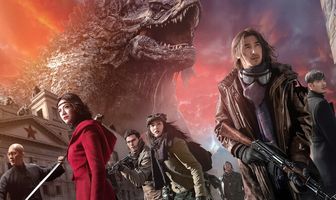 Хроники призрачного племени