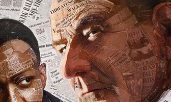 До самого конца