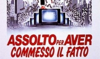 Оправдан за содеянное