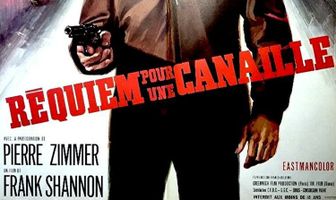 Каждый человек – мой враг!