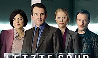 Последние следы