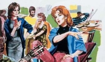 Улица Маргутта