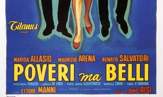 Бедные, но красивые