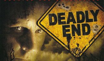 Общественный патруль