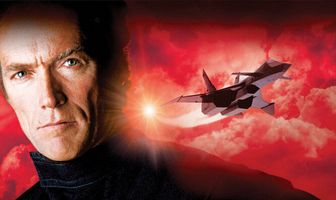 Огненный лис