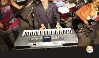 Голые братья