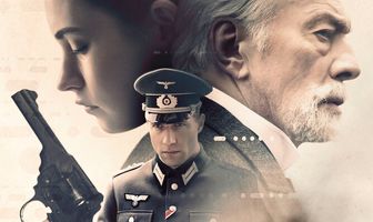 Исключение