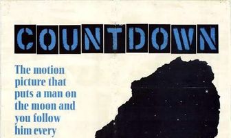 Обратный отсчет