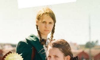 Остров в море