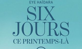 Шесть дней весны