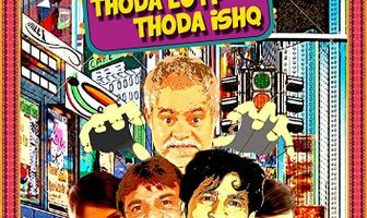Thoda Lutf Thoda Ishq