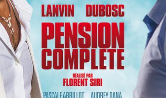 Полный пансион