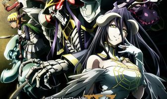 Повелитель