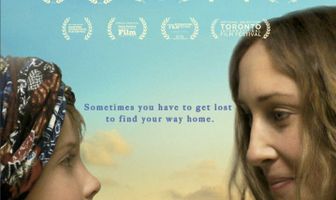 Сожги свои карты