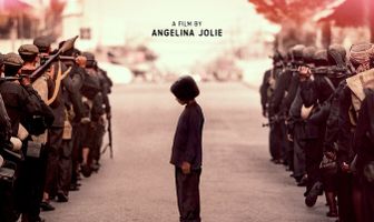 Сначала они убили моего отца