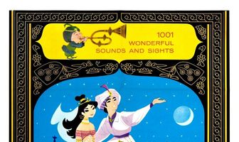 1001 арабская ночь